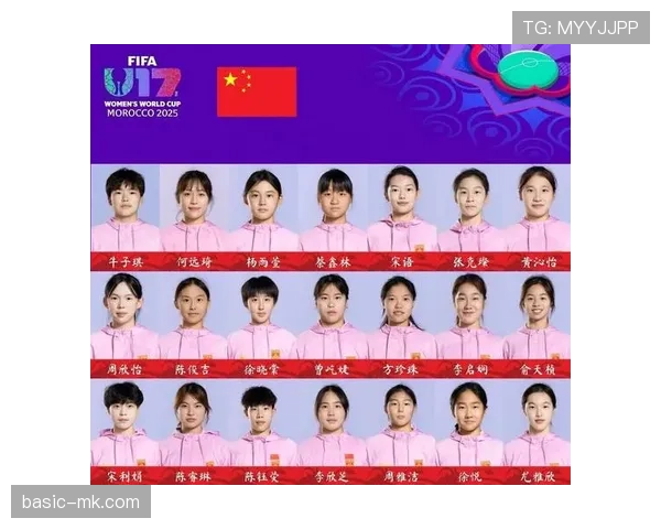 中国女足公布奥运预选赛名单,主帅强调关键阶段需要团队拼搏精神 中国女足公布奥运预选赛名单,主帅强调关键阶段需要团队拼搏精神